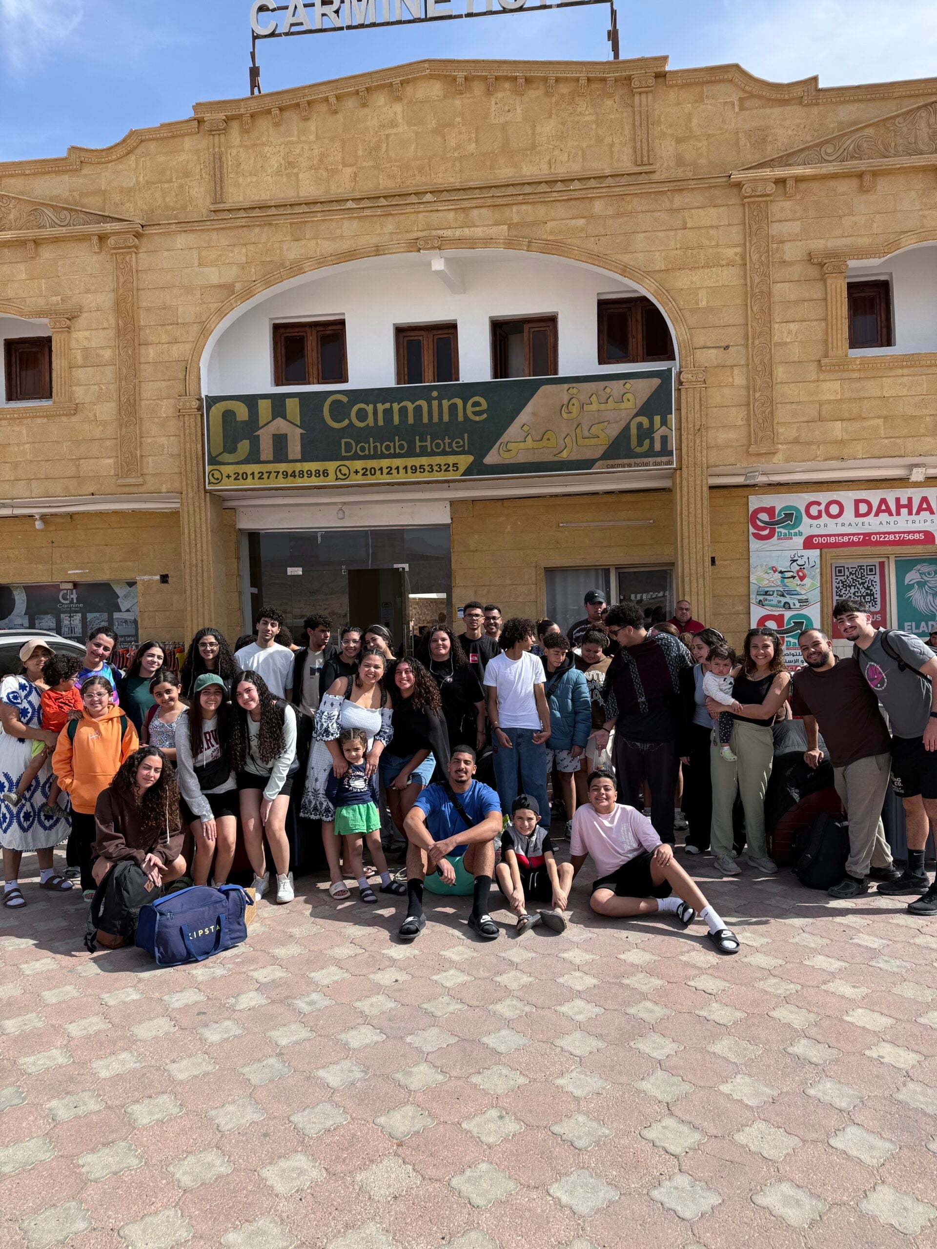 Previous Dahab trip photo 5