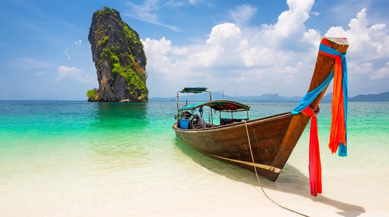 Zanzibar